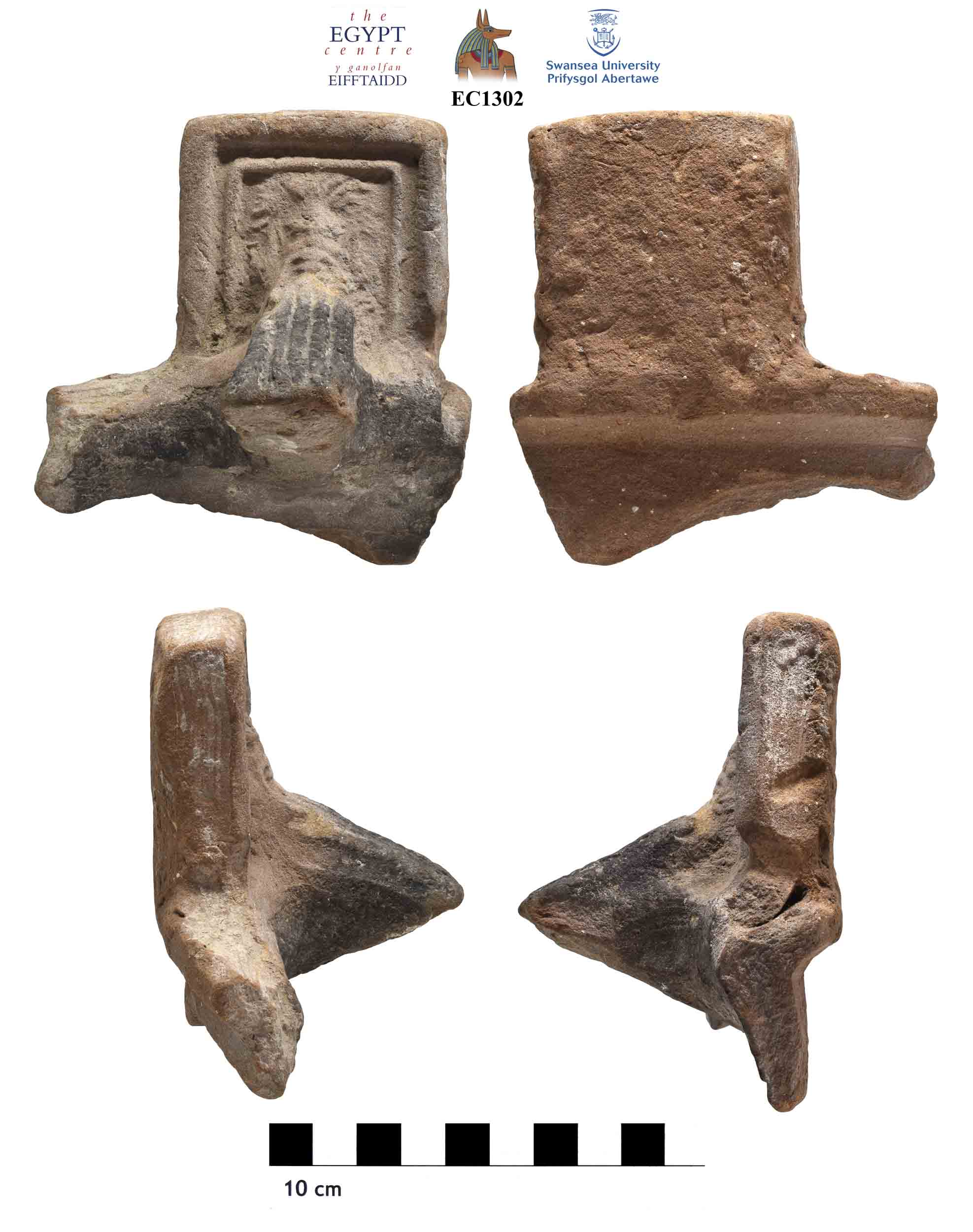 Image for: Fragment of a pottery brazier